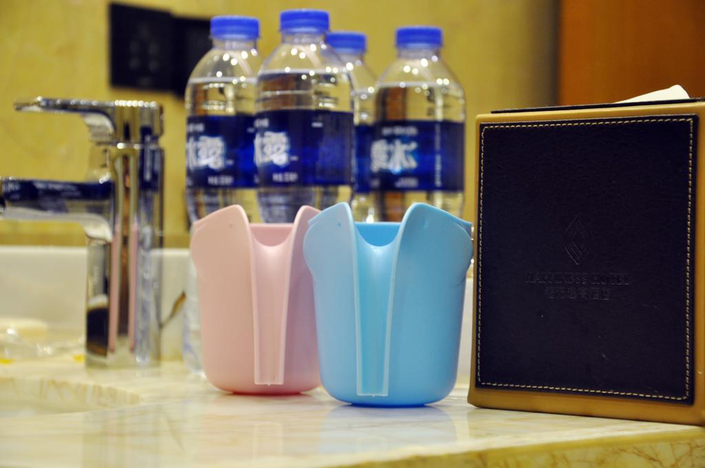 Happiness Hotel ฉางโจว ภายนอก รูปภาพ